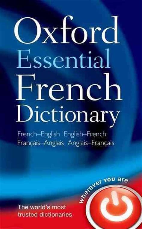 french dictionary to english|oxford translator english to french.